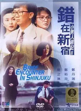 av嫩草