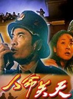 av嫩草