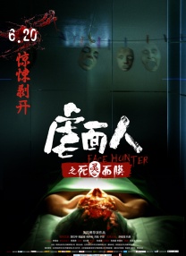 av嫩草
